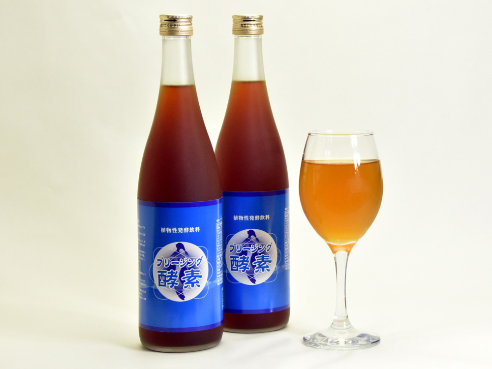 酵素1