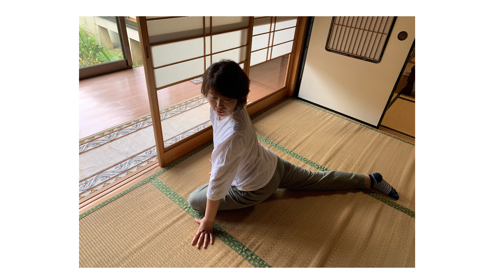 前山