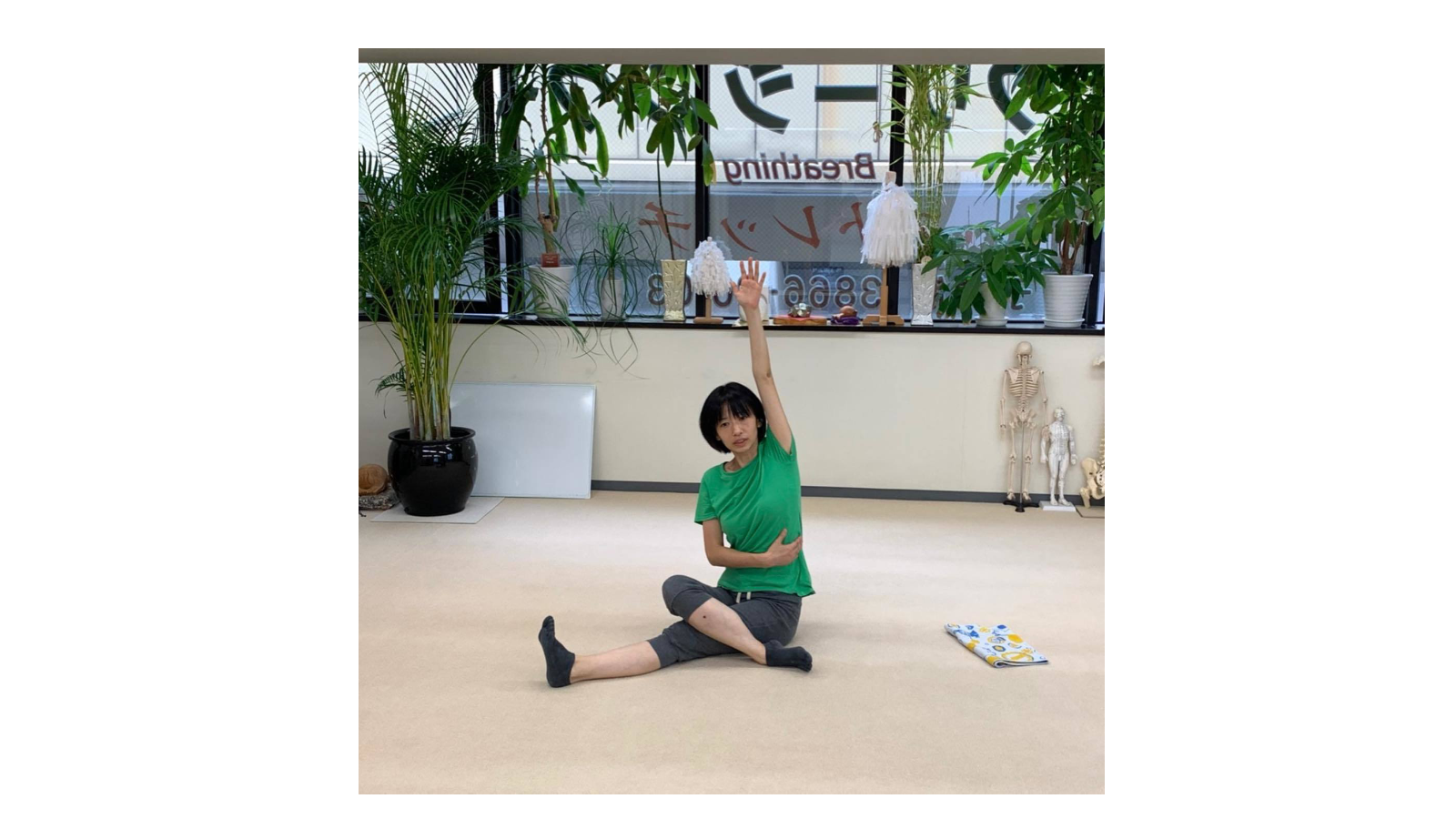 馬場