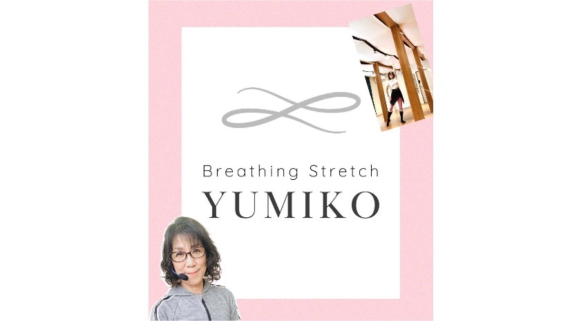 亀内