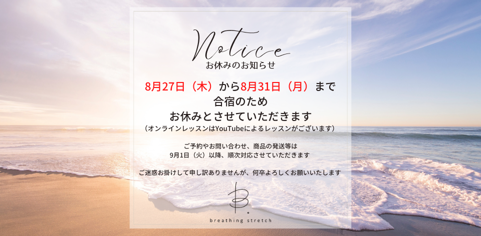 img20260826174604877375.png