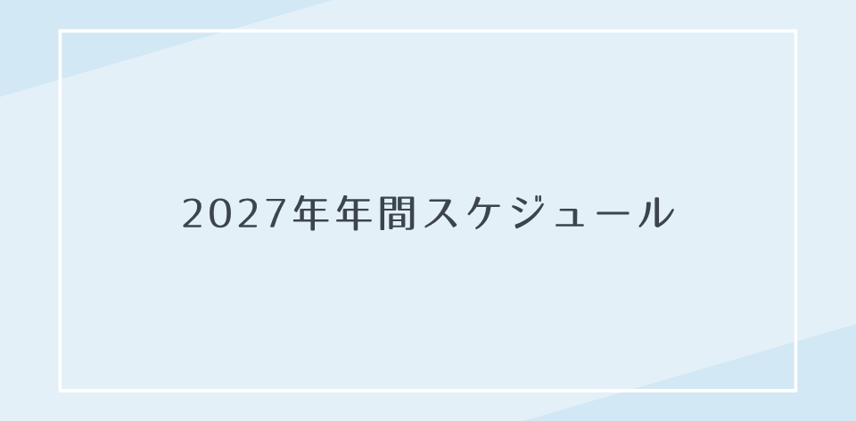 LinkIcon